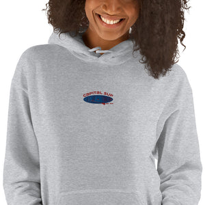 SUP Unisex Hoodie